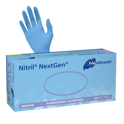 Нитриловые одноразовые перчатки